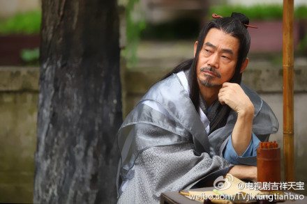บุพเพแห่งรักของจูเทียนเป่า 《吉祥天宝》 The Lucky Zhu Tian Bao -2013