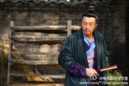บุพเพแห่งรักของจูเทียนเป่า 《吉祥天宝》 The Lucky Zhu Tian Bao -2013