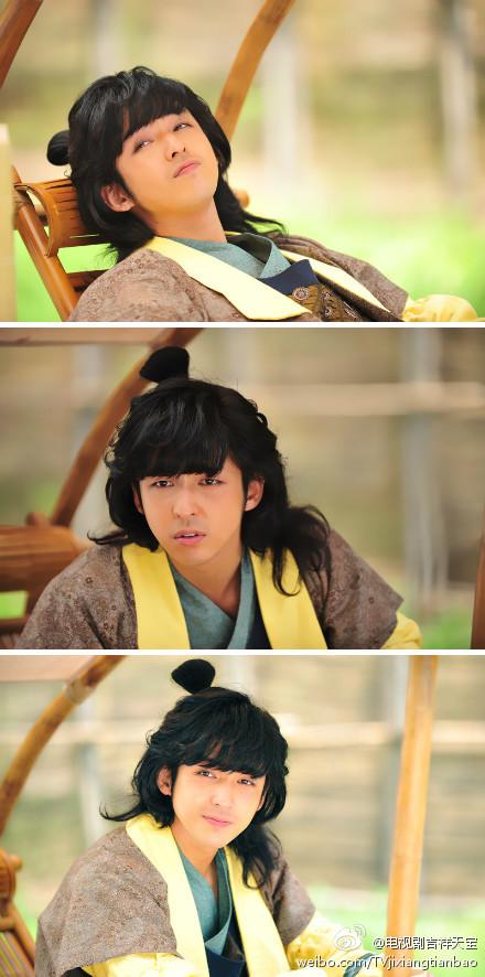 บุพเพแห่งรักของจูเทียนเป่า 《吉祥天宝》 The Lucky Zhu Tian Bao -2013