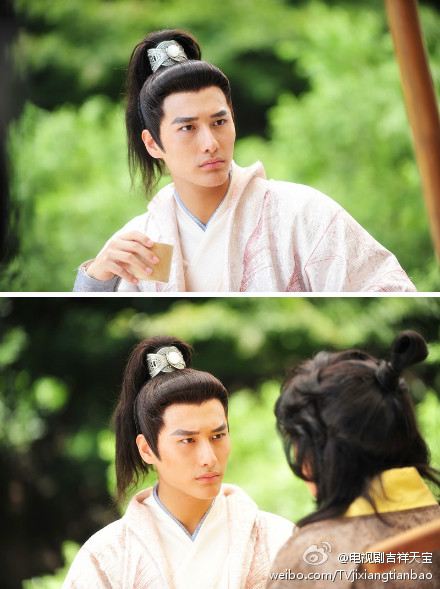 บุพเพแห่งรักของจูเทียนเป่า 《吉祥天宝》 The Lucky Zhu Tian Bao -2013