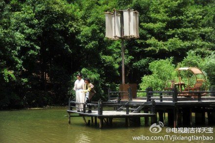 บุพเพแห่งรักของจูเทียนเป่า 《吉祥天宝》 The Lucky Zhu Tian Bao -2013