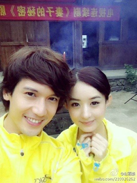บุพเพแห่งรักของจูเทียนเป่า 《吉祥天宝》 The Lucky Zhu Tian Bao -2013