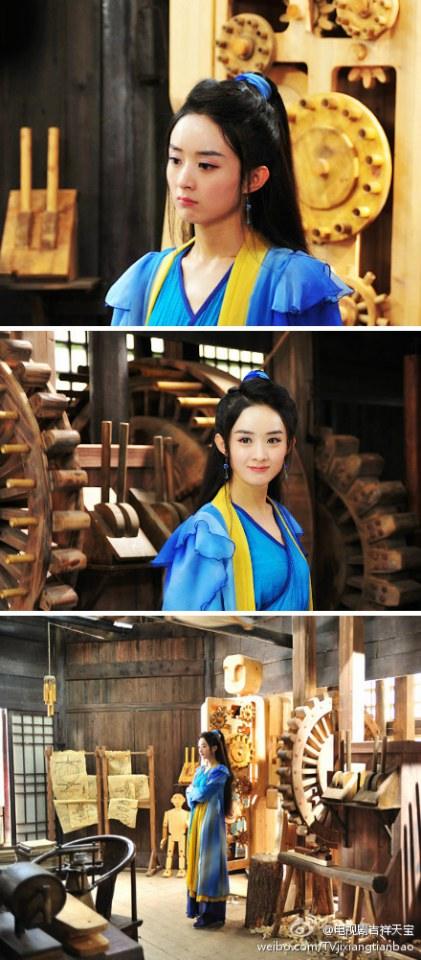 บุพเพแห่งรักของจูเทียนเป่า 《吉祥天宝》 The Lucky Zhu Tian Bao -2013