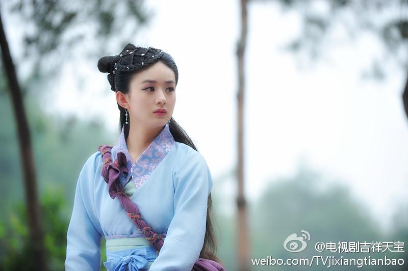 บุพเพแห่งรักของจูเทียนเป่า 《吉祥天宝》 The Lucky Zhu Tian Bao -2013