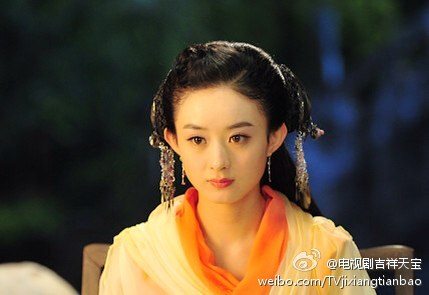 บุพเพแห่งรักของจูเทียนเป่า 《吉祥天宝》 The Lucky Zhu Tian Bao -2013