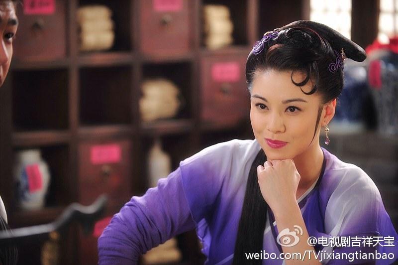 บุพเพแห่งรักของจูเทียนเป่า 《吉祥天宝》 The Lucky Zhu Tian Bao -2013