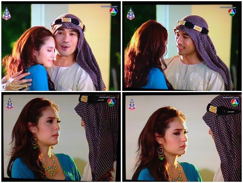 ฉากหวานๆ ฟินๆ ของชารีฟ และมิเชลล์