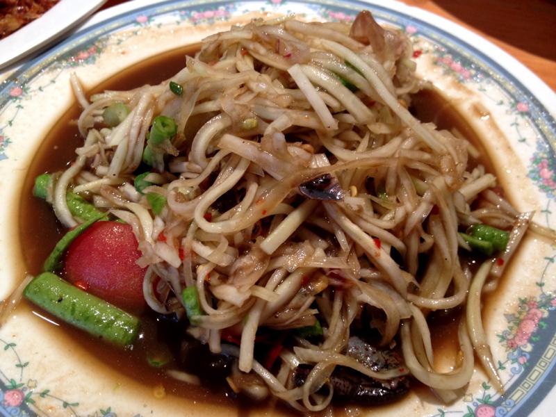 อาหารเที่ยง ด้วยกันครับ^^