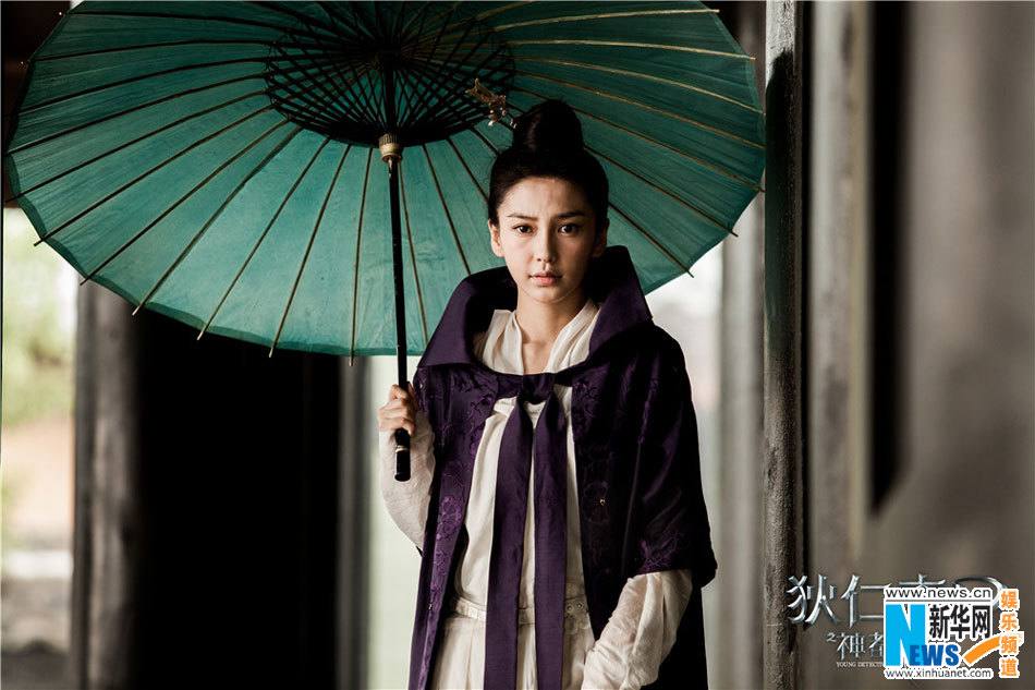 ตี้เหรินเจี่ย สงครามจักรพรรติมังกร《狄仁杰之神都龙王》 Young Detective Dee: Rise of the Sea Dragon- 2013 part9