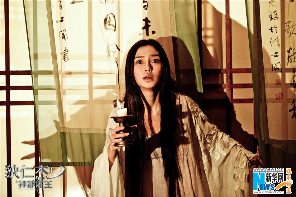 ตี้เหรินเจี่ย สงครามจักรพรรติมังกร《狄仁杰之神都龙王》 Young Detective Dee: Rise of the Sea Dragon- 2013 part9