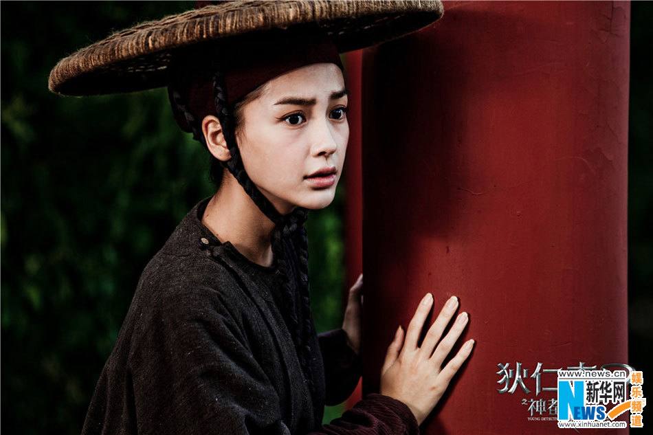 ตี้เหรินเจี่ย สงครามจักรพรรติมังกร《狄仁杰之神都龙王》 Young Detective Dee: Rise of the Sea Dragon- 2013 part9