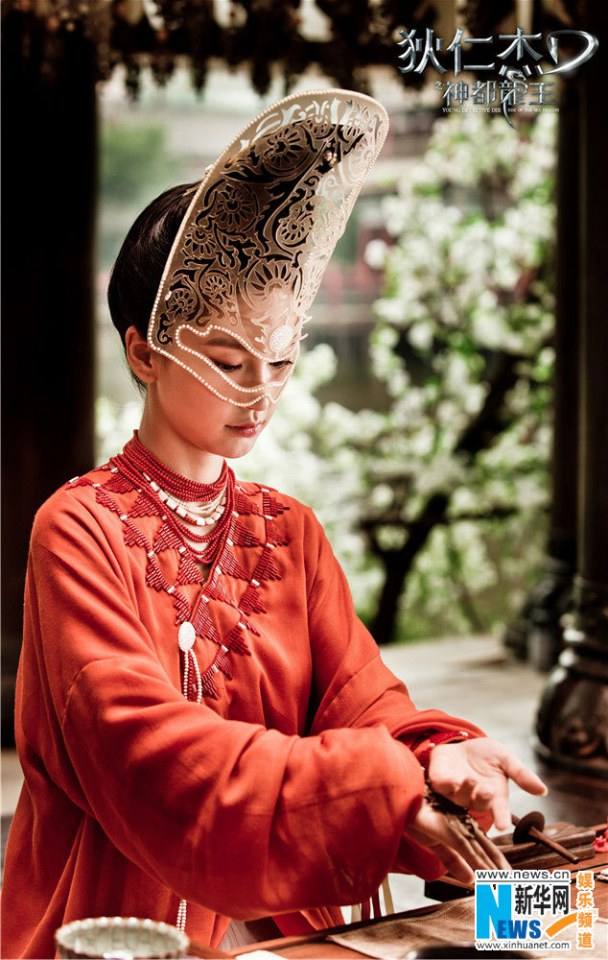 ตี้เหรินเจี่ย สงครามจักรพรรติมังกร《狄仁杰之神都龙王》 Young Detective Dee: Rise of the Sea Dragon- 2013 part9