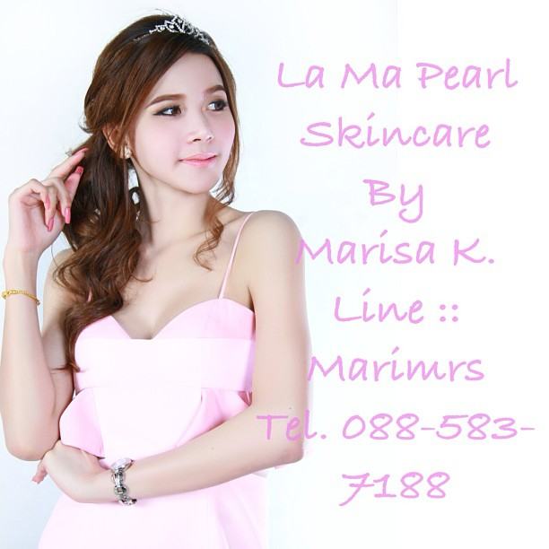 ฝน มาริสา สูง ขาว หุ่นดี