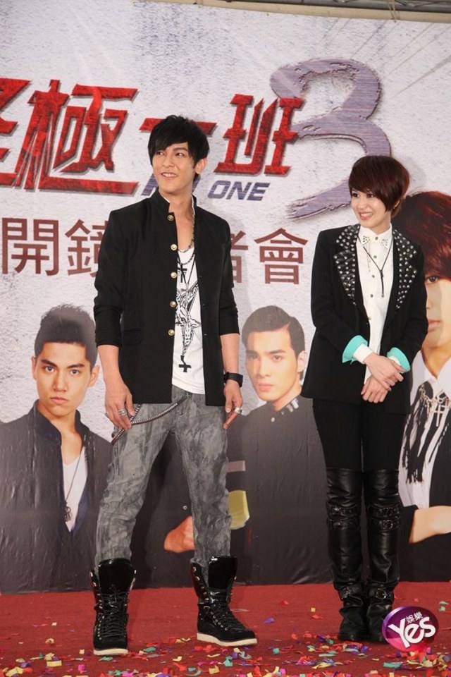Jiro Wang&Pets Tseng