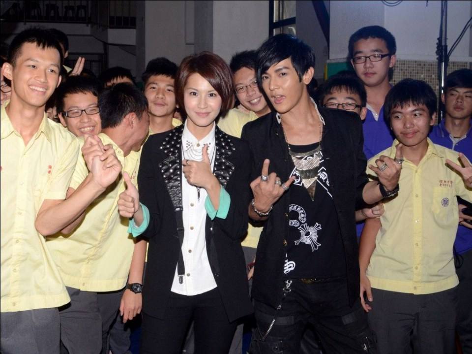 Jiro Wang&Pets Tseng