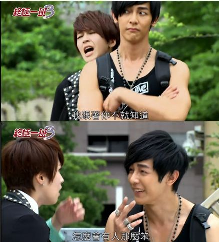 Jiro Wang&Pets Tseng