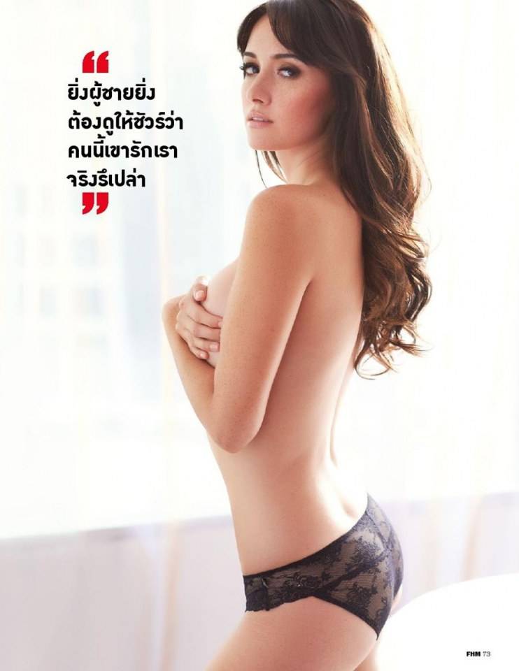 ซาร่า มาลากุล เลน @ FHM vol.9 no.125 September 2013