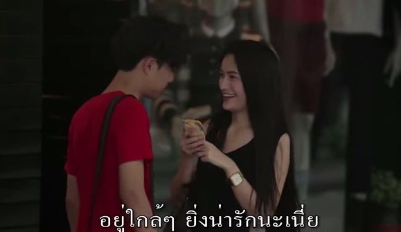 สาวสวยน่ารักแบบนี้ ยอมให้จีบกันไหมละ