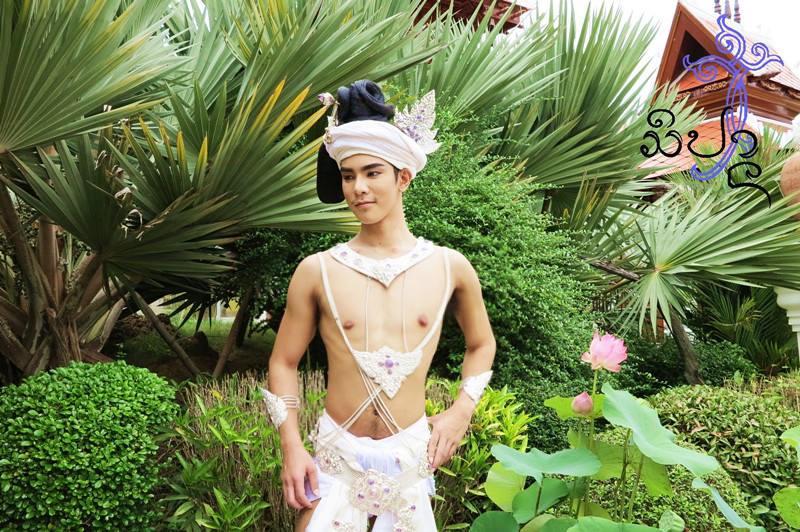 หมื่นแคว้น แดนอินทร์ by สิปาน คอลเลคชั่น