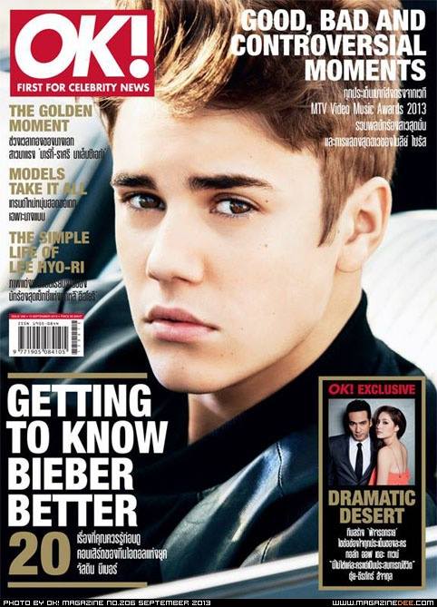 ตุ้ย ธีรภัทร์ - ขวัญ อุษามณี - หลุยส์ สยาม สังวริบุตร ในนิตยสาร OK! Magazine