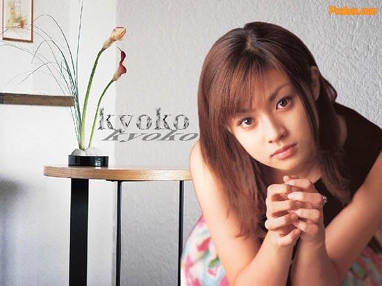kyoko fukada