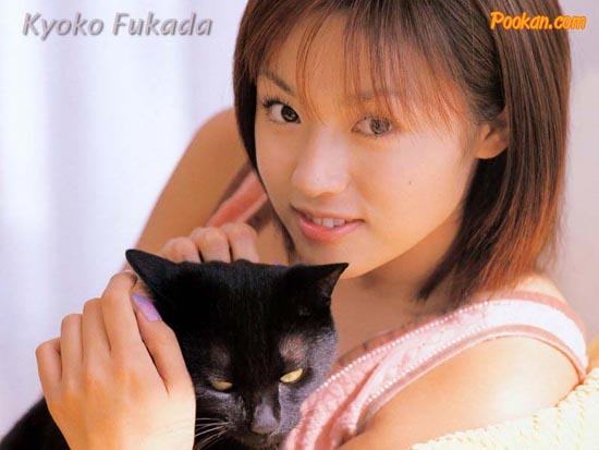 kyoko fukada