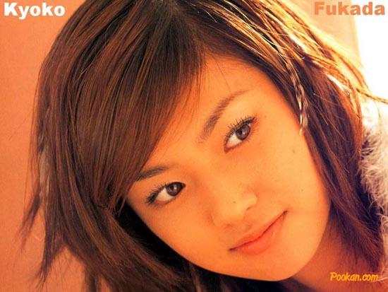 kyoko fukada