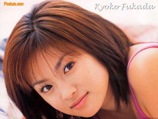 kyoko fukada
