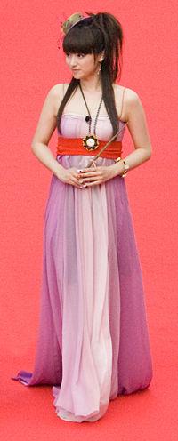 kyoko fukada