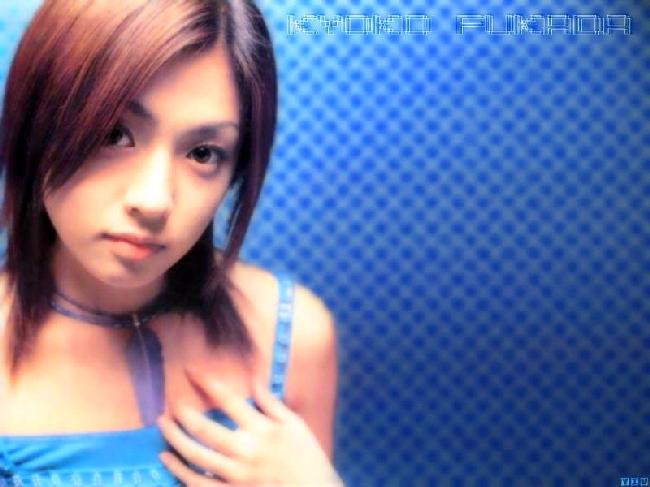 kyoko fukada