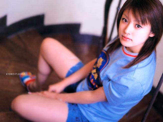 kyoko fukada