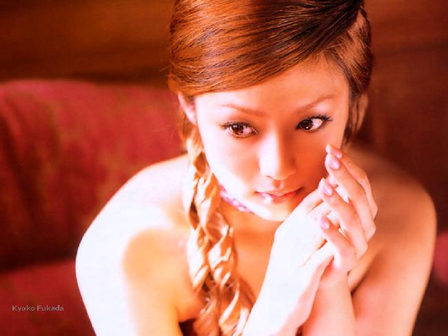 kyoko fukada