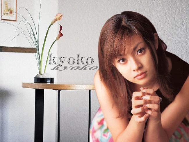 kyoko fukada