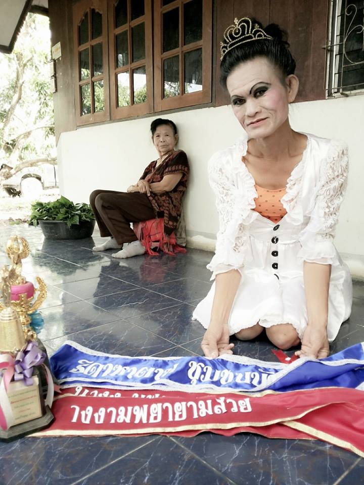 ลิลลี่ ณ มะขุนหวาน สาวงามยอดกตัญญู