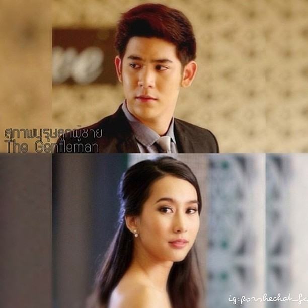 โบ ธัญญะสุภางค์ นางเอกของช่อง7