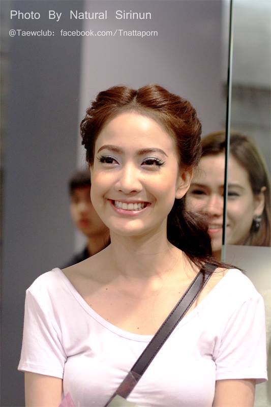 แต้ว ณฐพร เตมีรักษ์