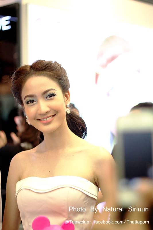แต้ว ณฐพร เตมีรักษ์