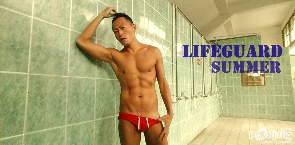 ถอดโชว์เรือนร่าง 355