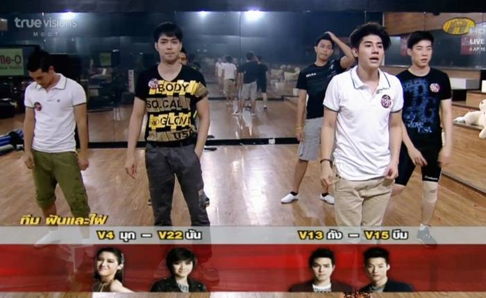 ถังเบียร์ AF 10 เทห์ฝุดๆ