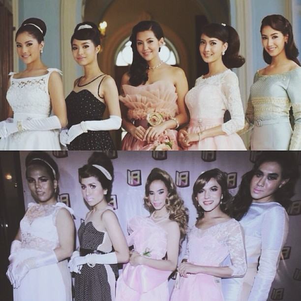 มิว นิษฐา