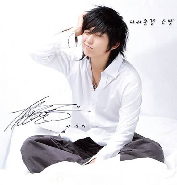 หล่อใส ใจละลาย Lee Jun Ki