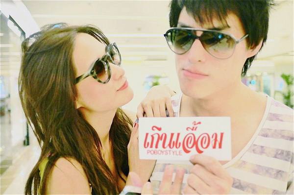 หล่อ+เก่ง ด๊อกเตอร์เจ้าเสน่ห์ ดร. ต้าร์