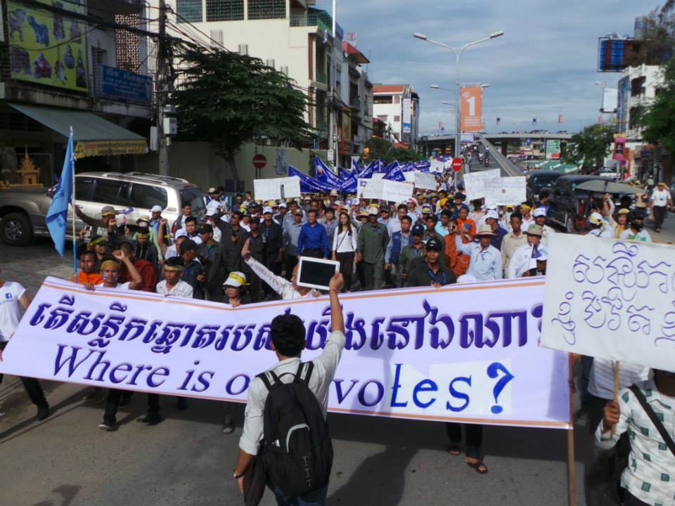 การประท้วงผลการเลือกตั้งในกัมพูชา