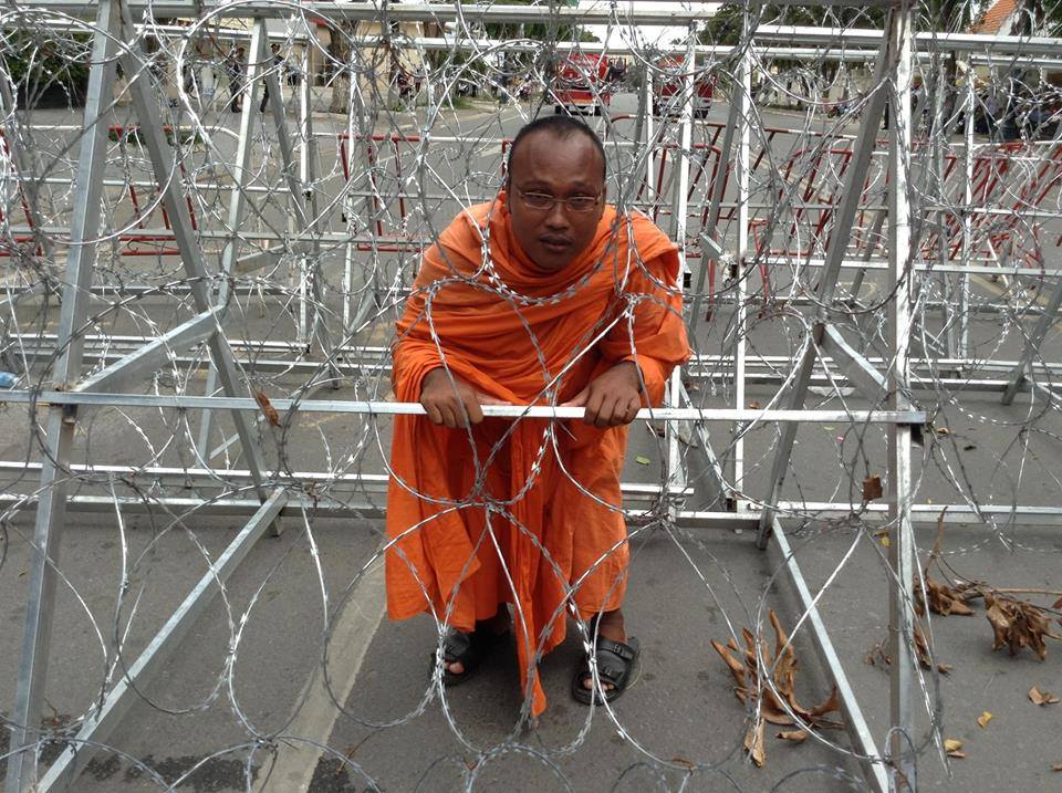 การประท้วงผลการเลือกตั้งในกัมพูชา