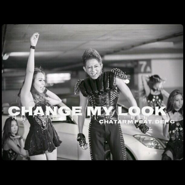 ฌาธาม change my look