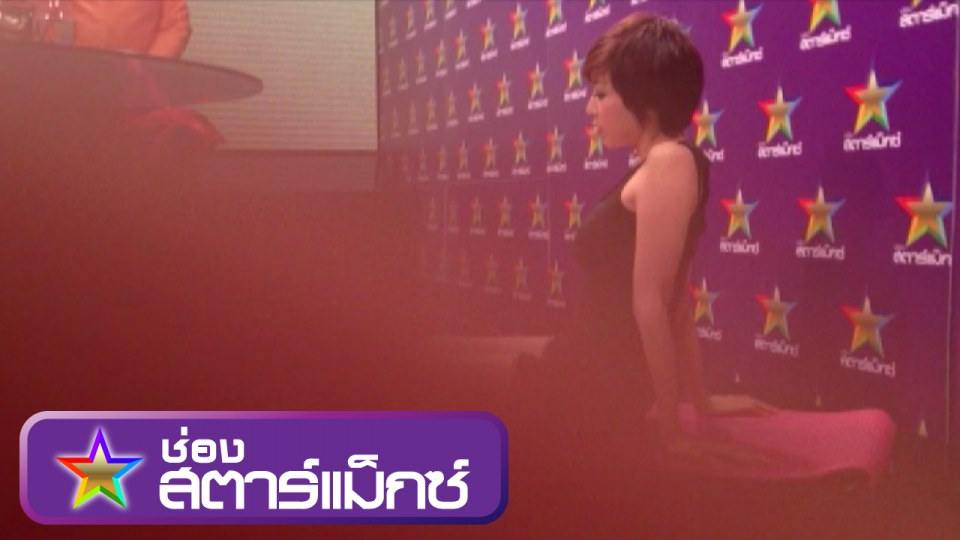 ดีเจกบ สอนโยคะ เพื่ออะไร เต้นโชว์เถอะ