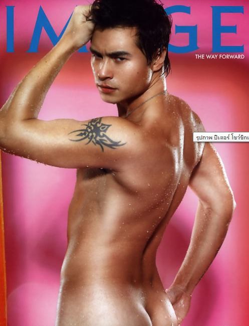 ปีเตอร์ โชว์หวิว แซบ มาก