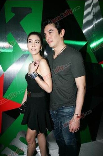 เอ็กคลูซีฟปาร์ตี้ไฮไนเก้น