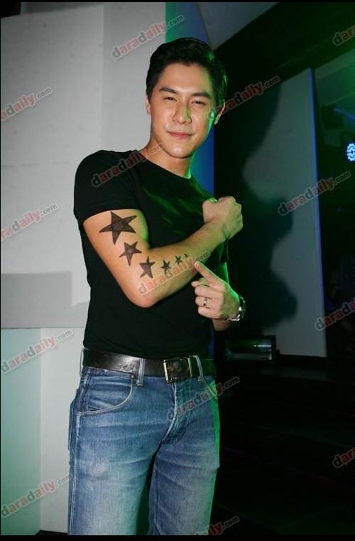 เอ็กคลูซีฟปาร์ตี้ไฮไนเก้น