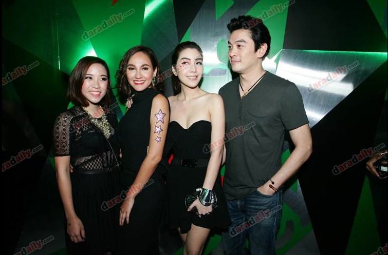 เอ็กคลูซีฟปาร์ตี้ไฮไนเก้น